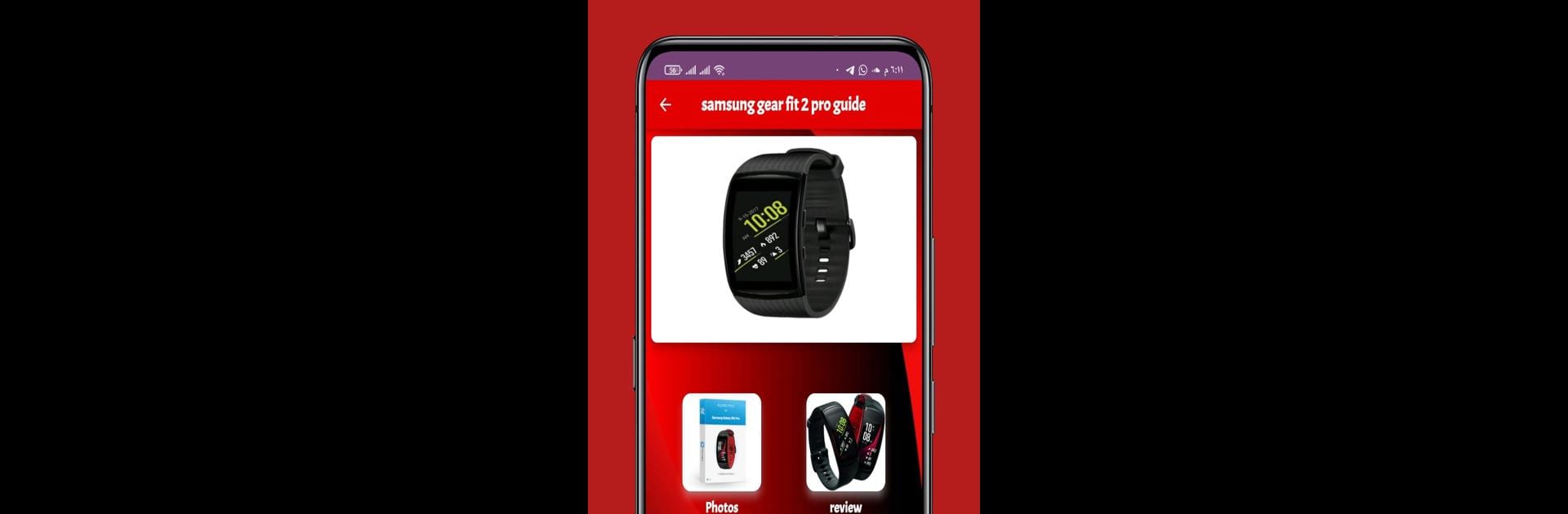 samsung gear fit 2 pro guide