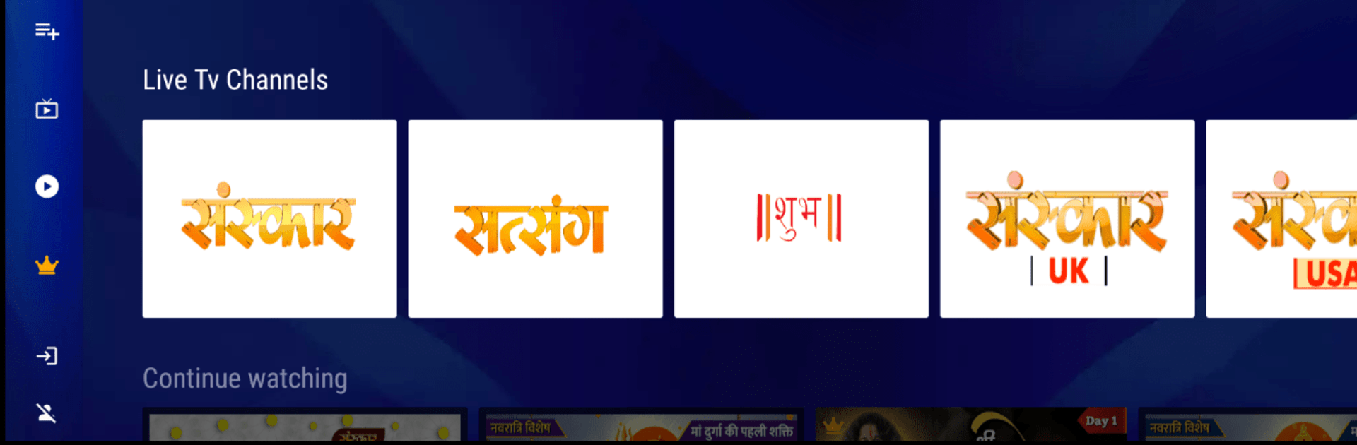 Sanskar TV Official