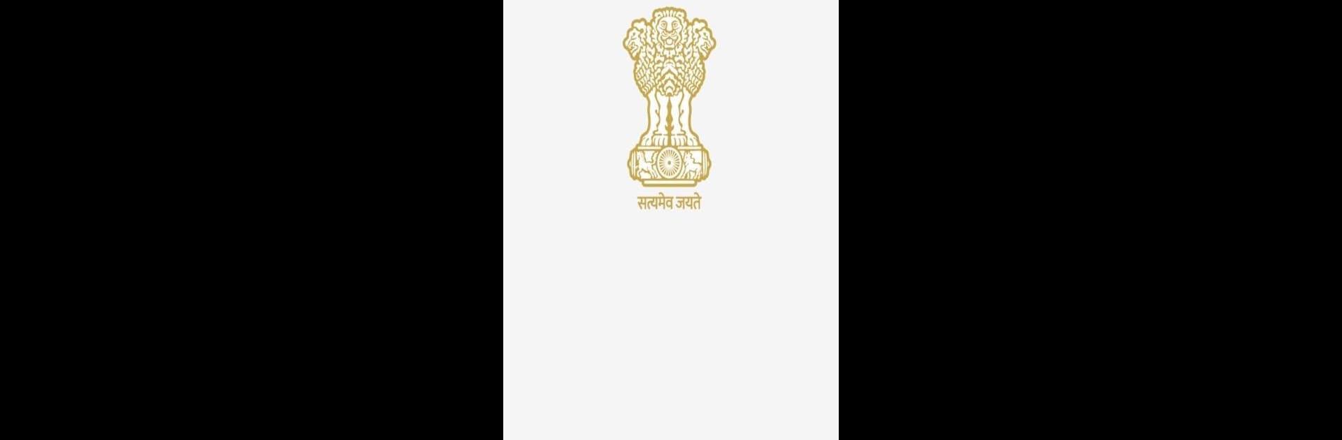 PMO India