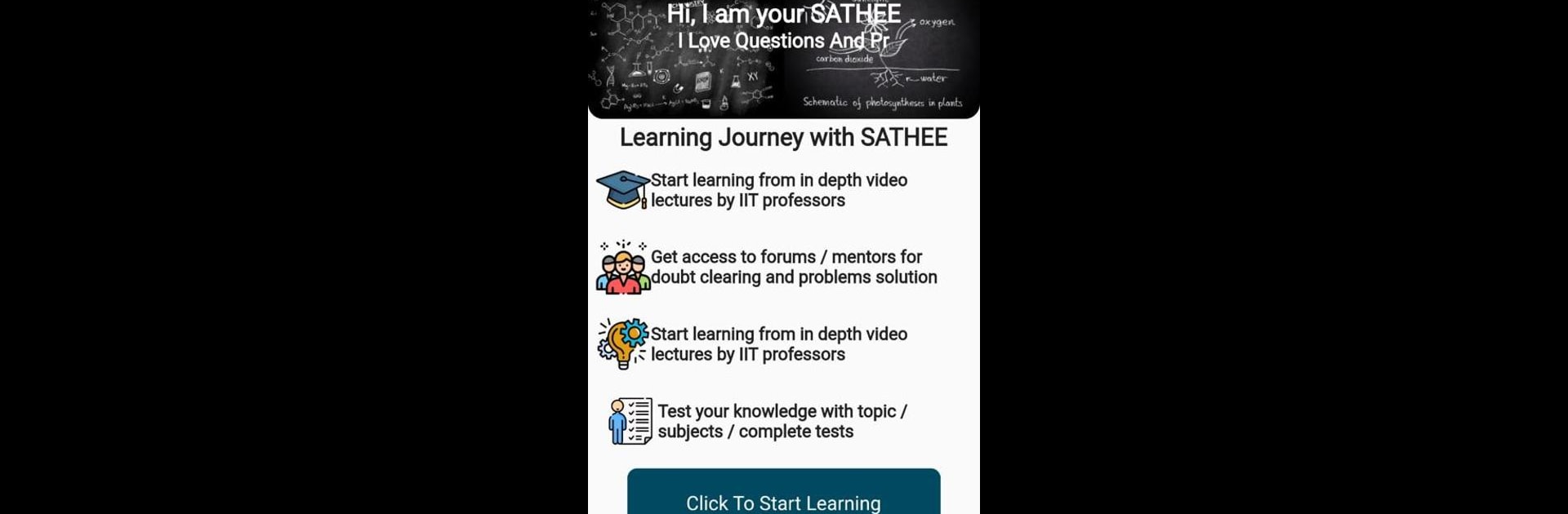 SATHEE