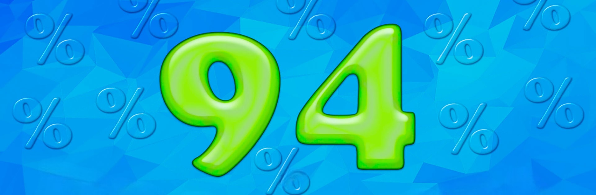 94 процента