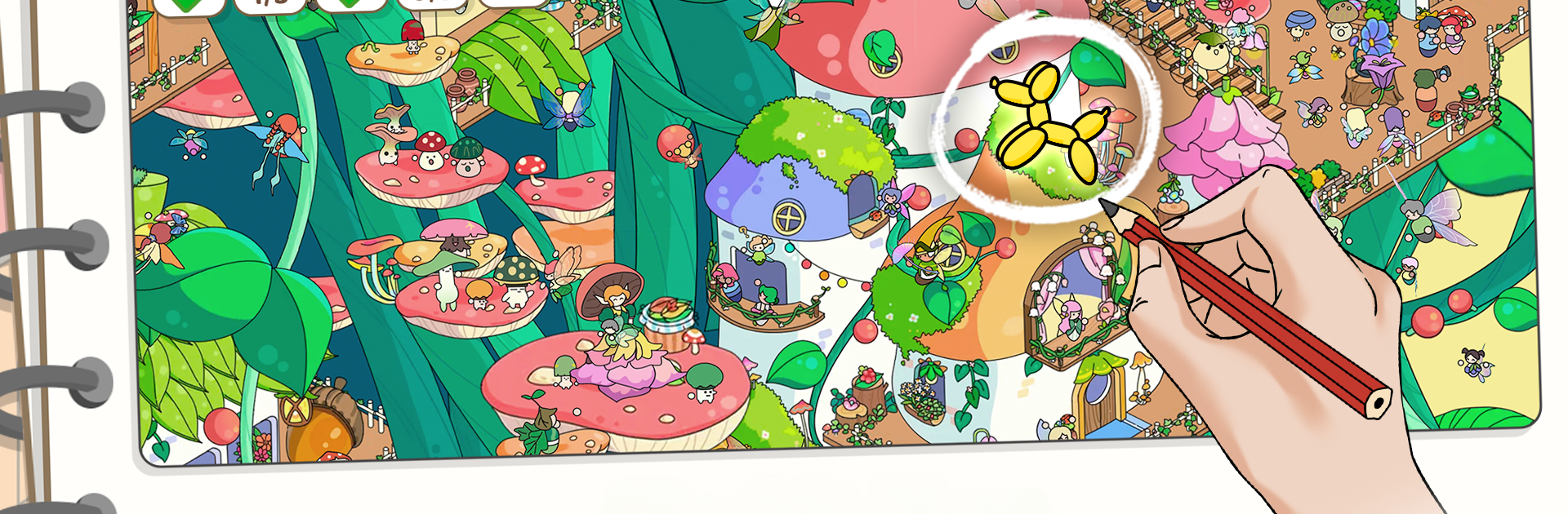 Find Master: Hidden Objects