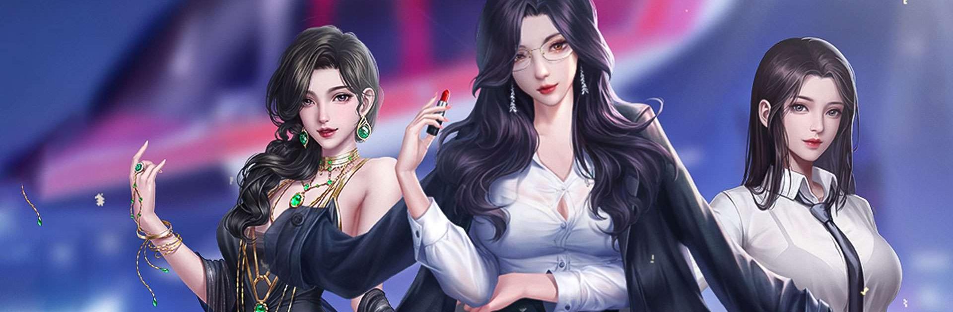 Road to Rich: Secretary Secret