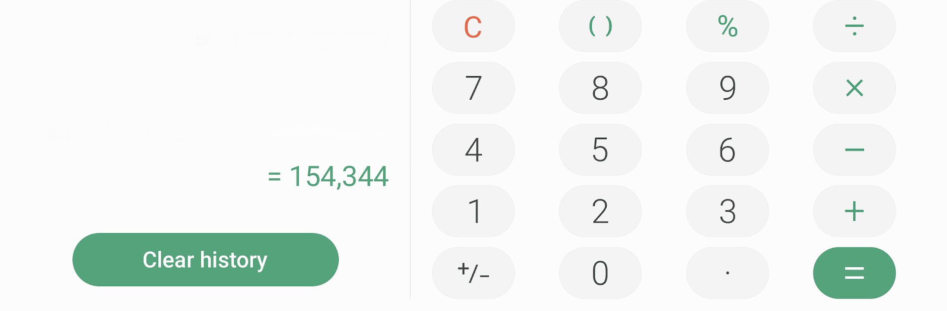 Samsung Calculator