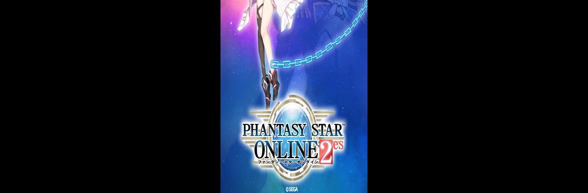 ファンタシースターオンライン2 es[本格アクションRPG]
