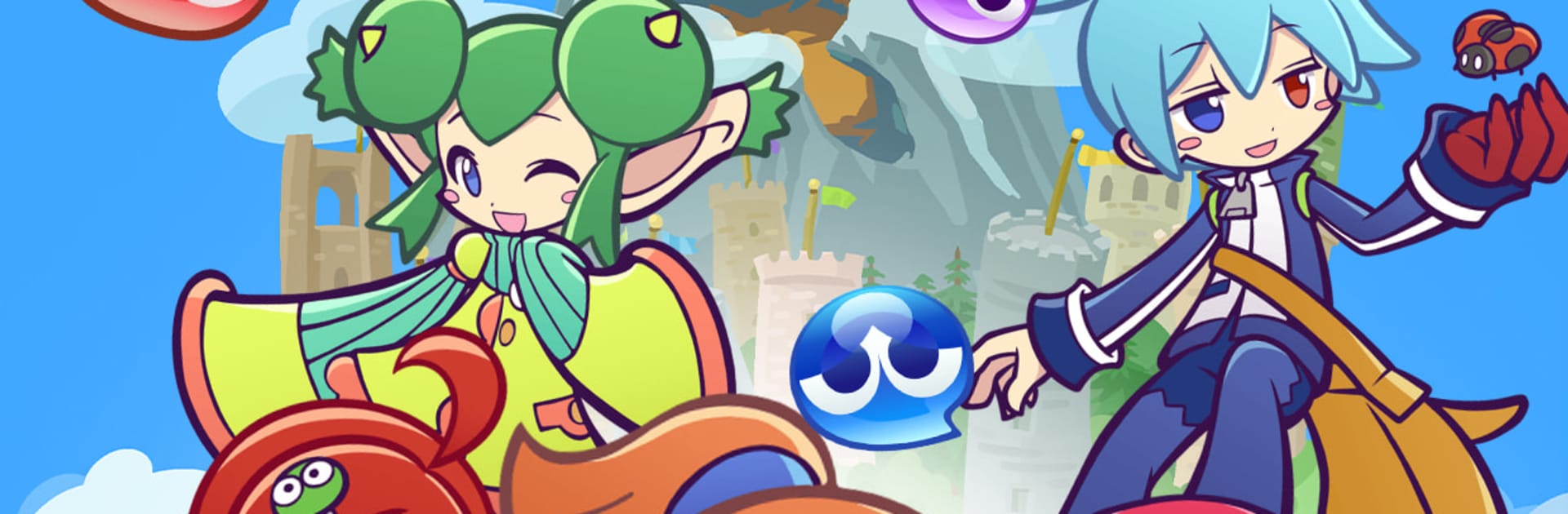 뿌요뿌요!! 퀘스트