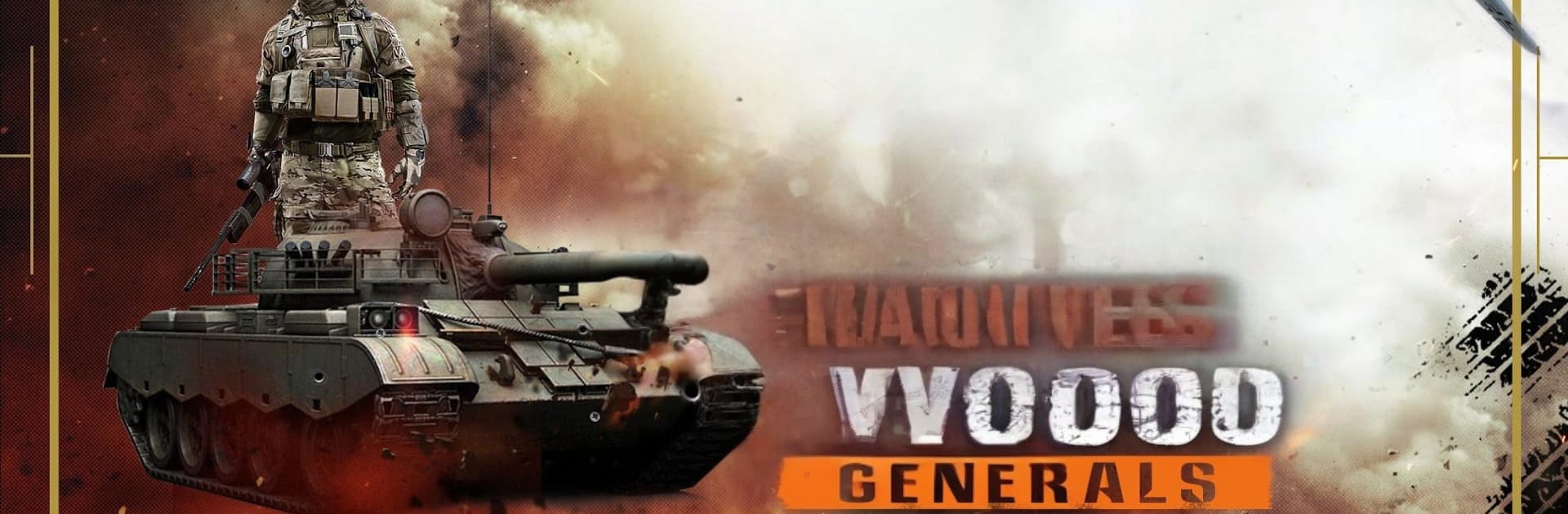 Panzer Sturm