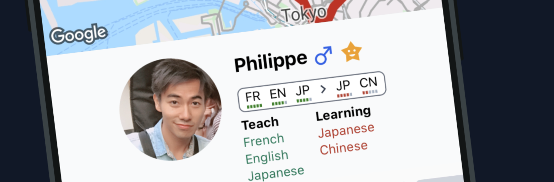 SewaYou - Language Exchange