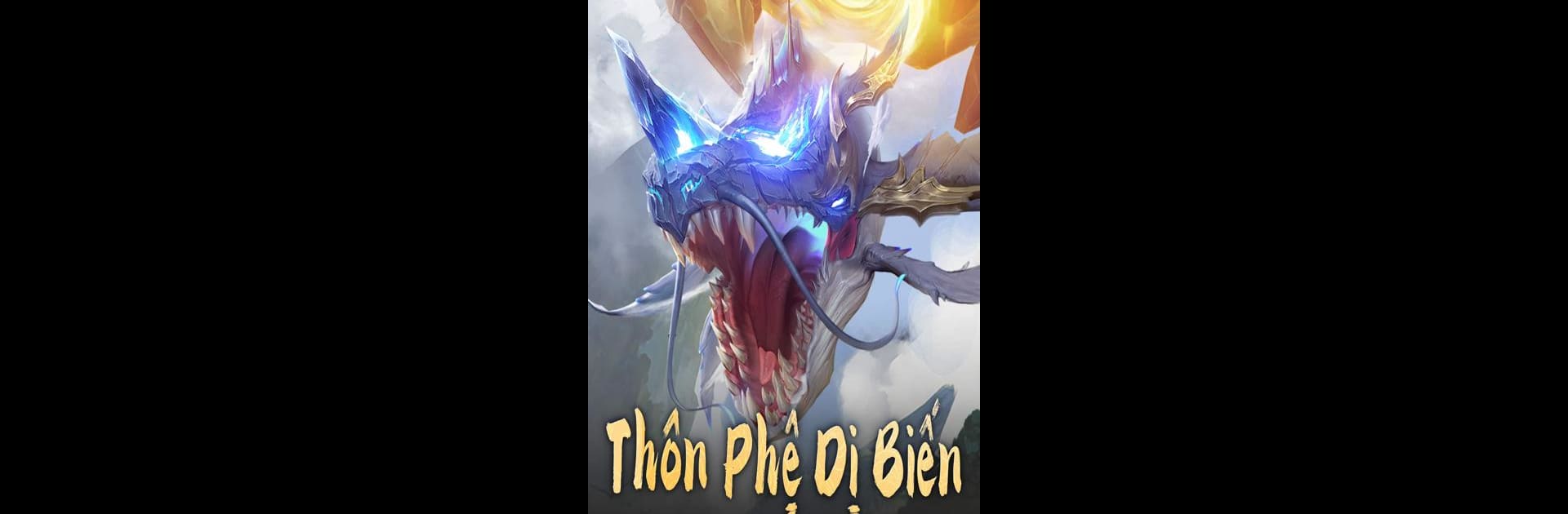 Thú Kỳ Huyền