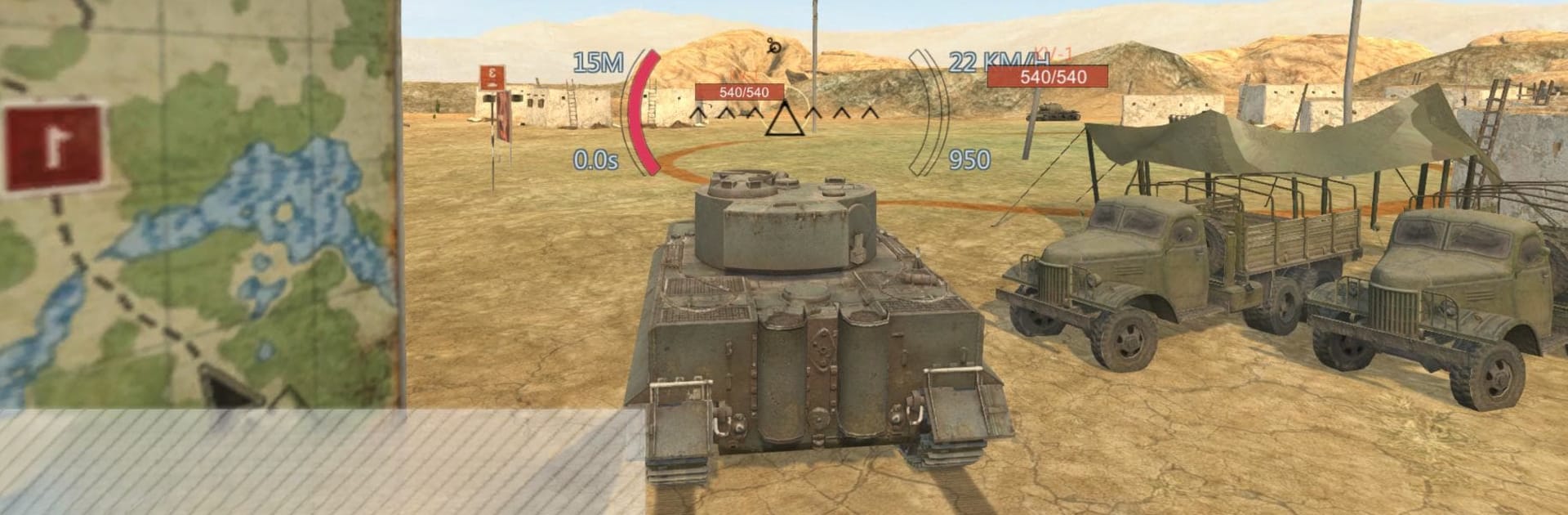 Panzer War