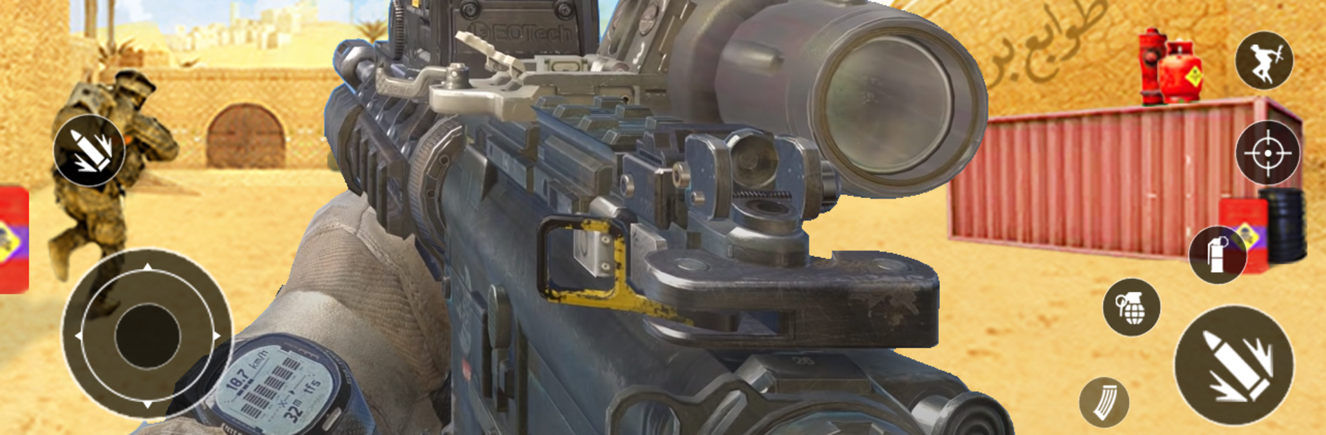 Fps Gun Shooting games IGI ops