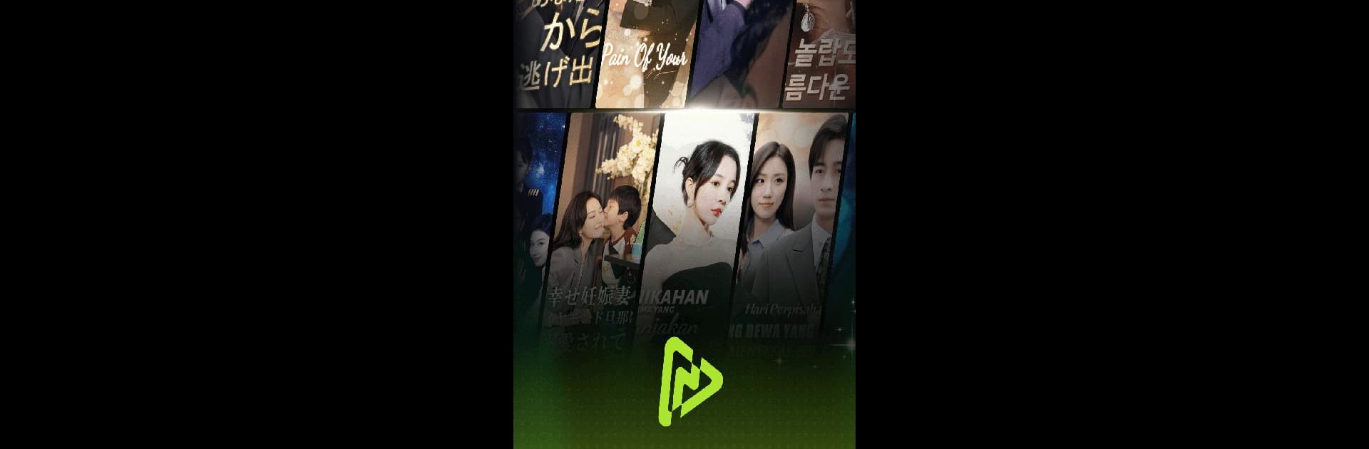 Nex Drama