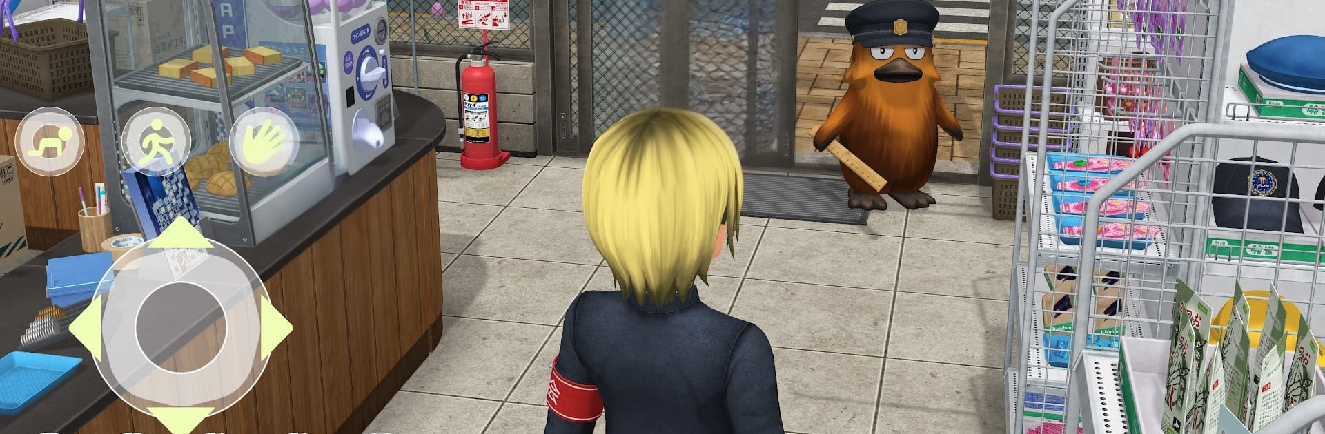 Anime City