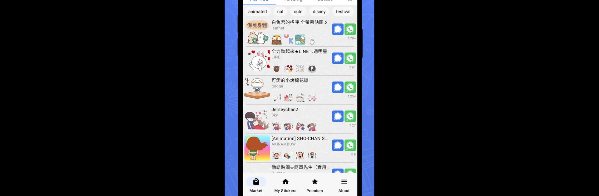 SigStick Sticker Maker