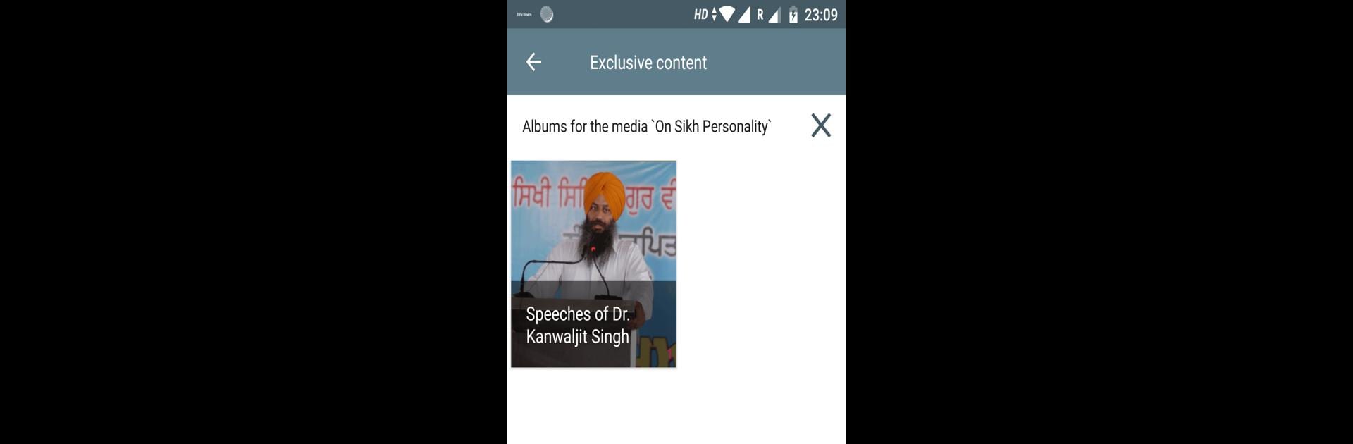 Sikh Siyasat