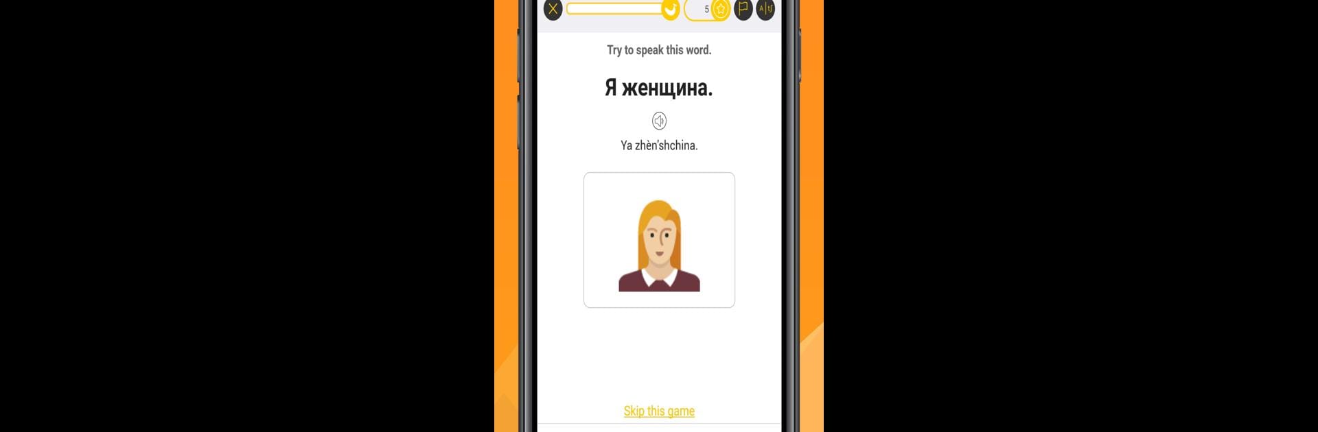 Learn Russian with Master Ling