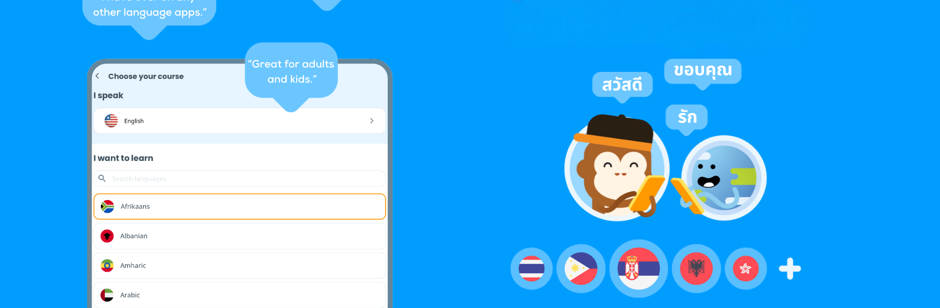 Ling - Learn Languages Now