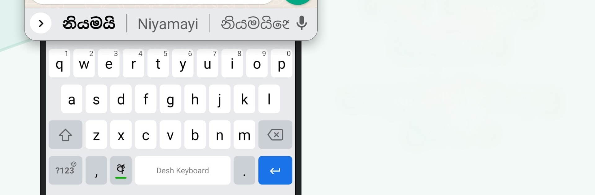 Sinhala Keyboard