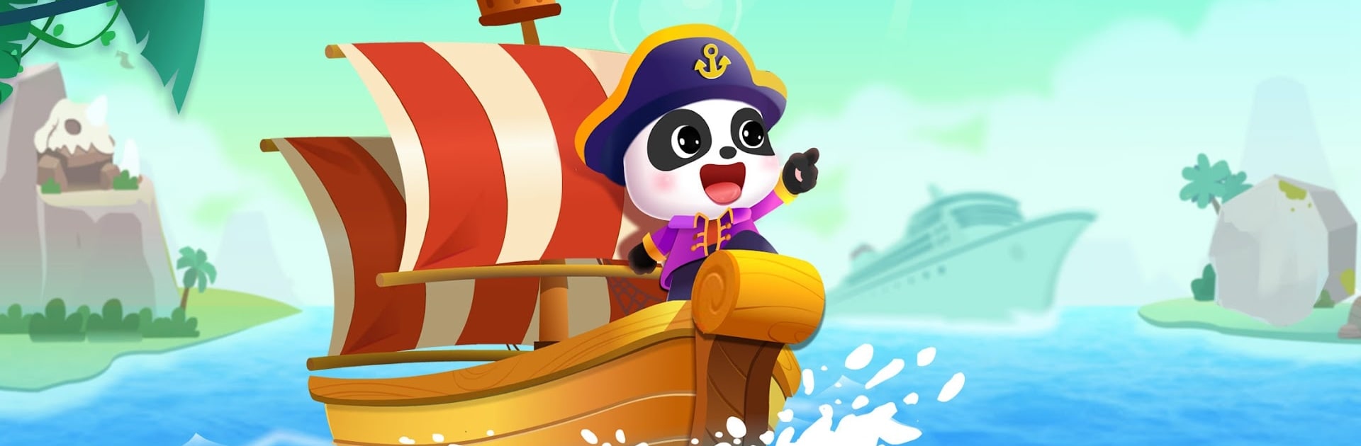 Baby Panda's Ship