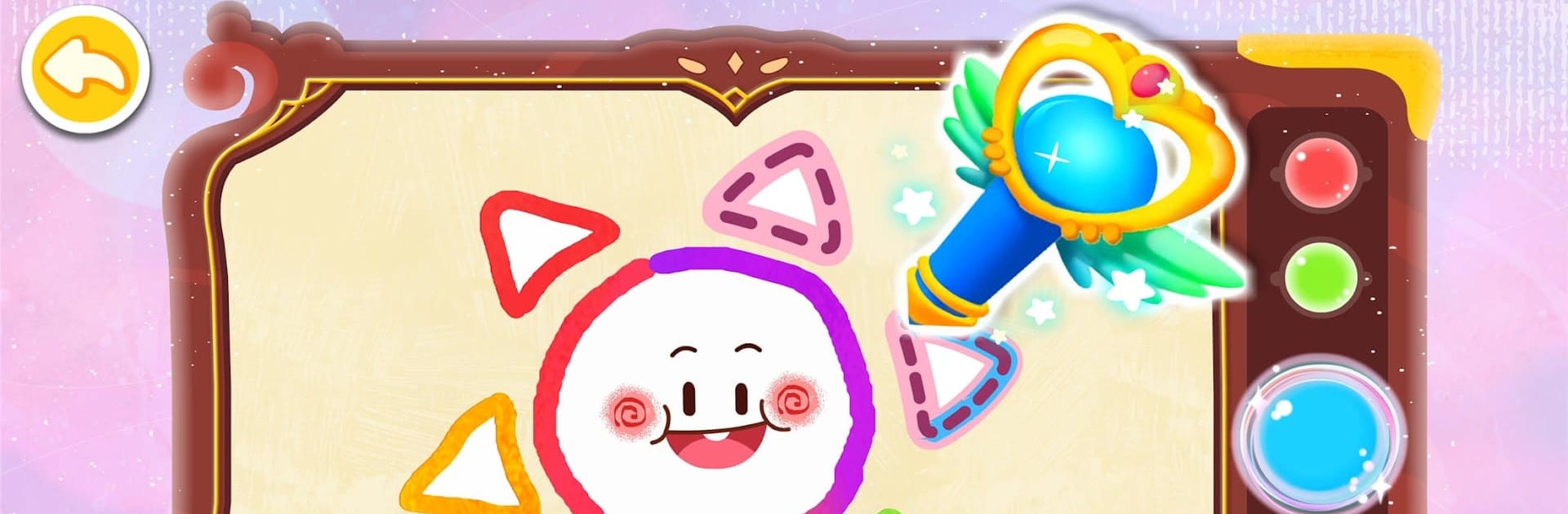 Baby Panda's Magic Drawing