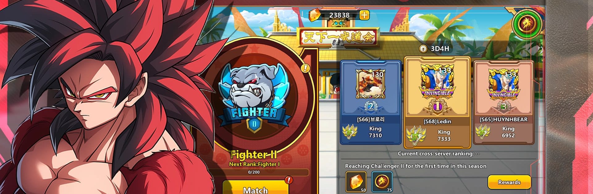 Dragon Brawler:Golden Warrior