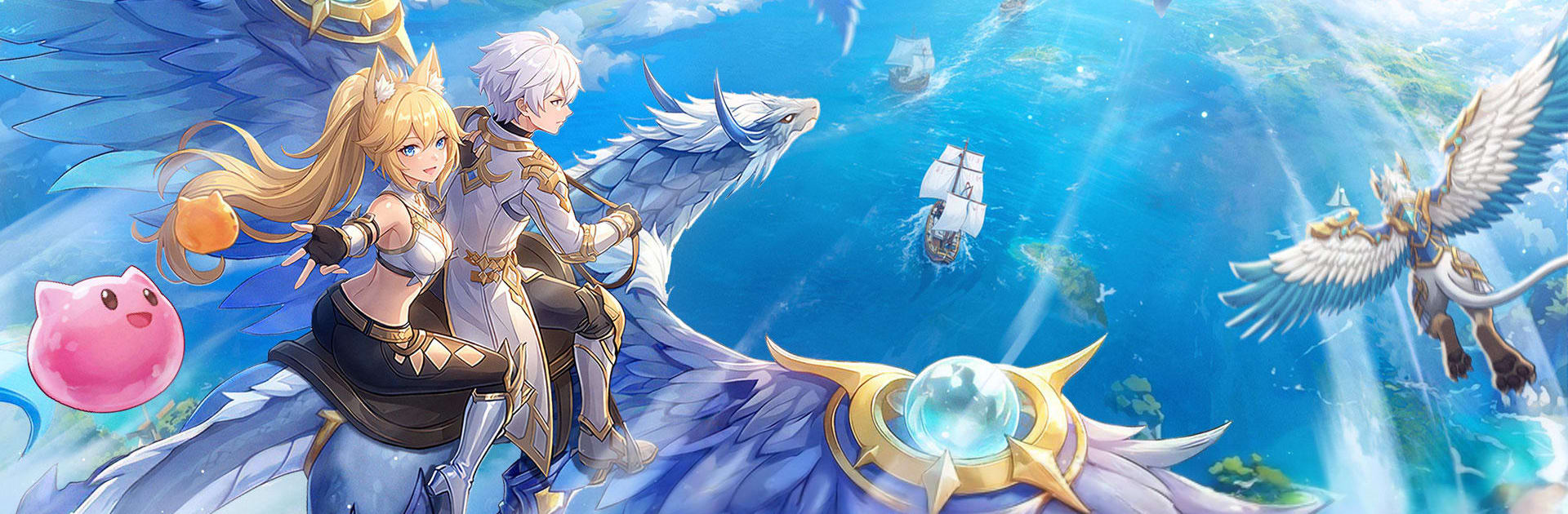 Skyria: Cloud Fantasia
