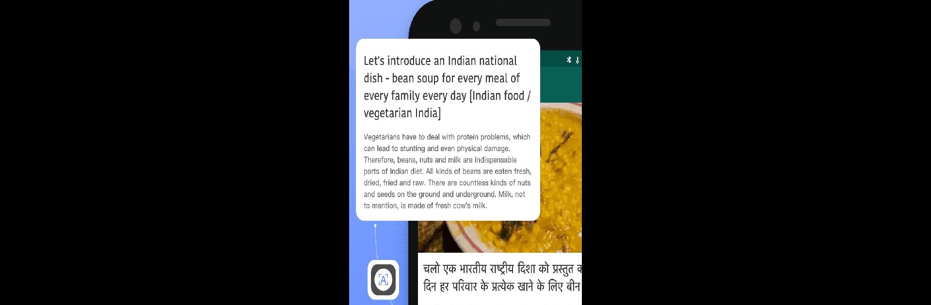 SnapTrans Plus -Translate All