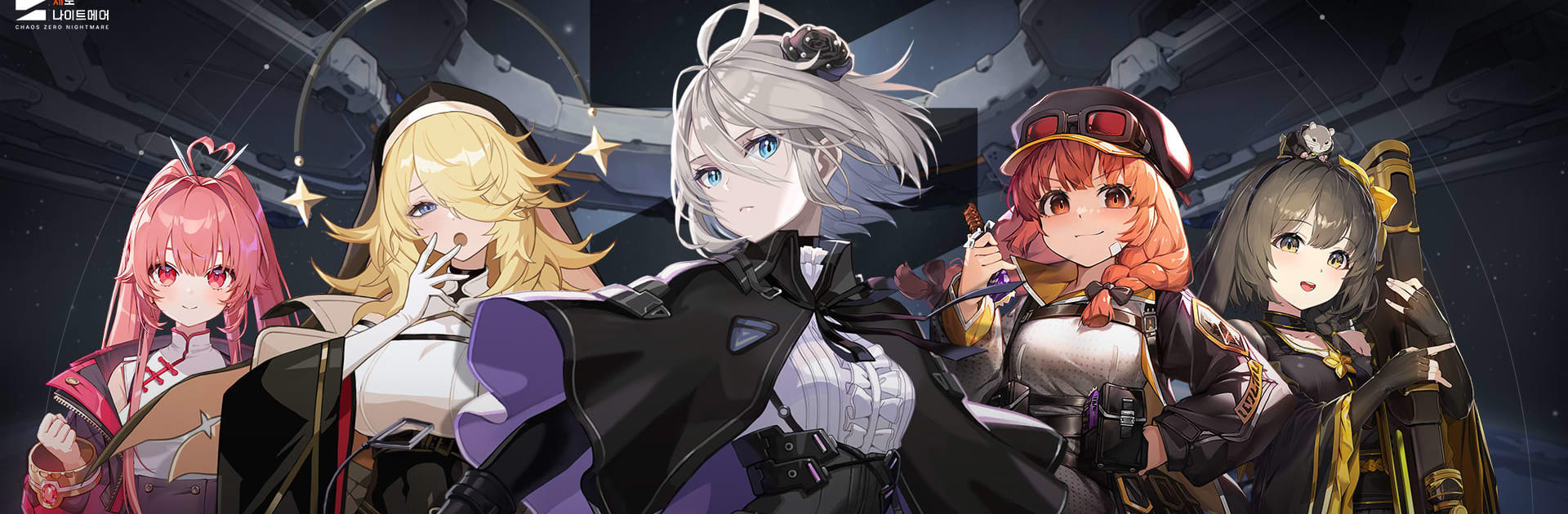 Chaos Zero Nightmare