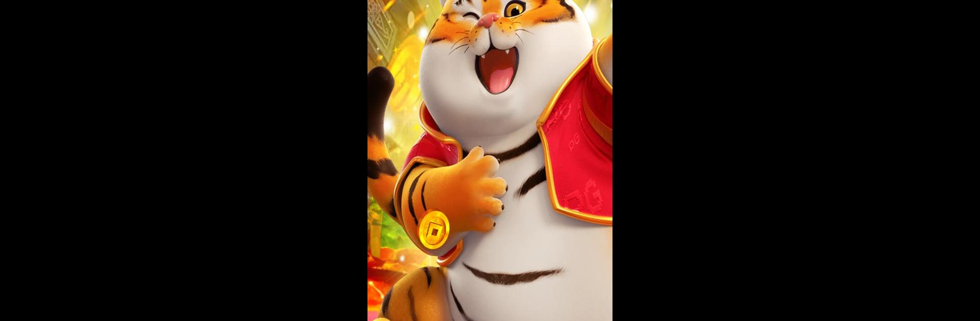 Fоrtune Tiger