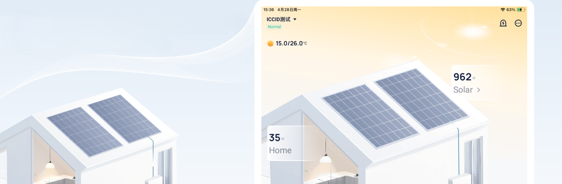 SolaXCloud