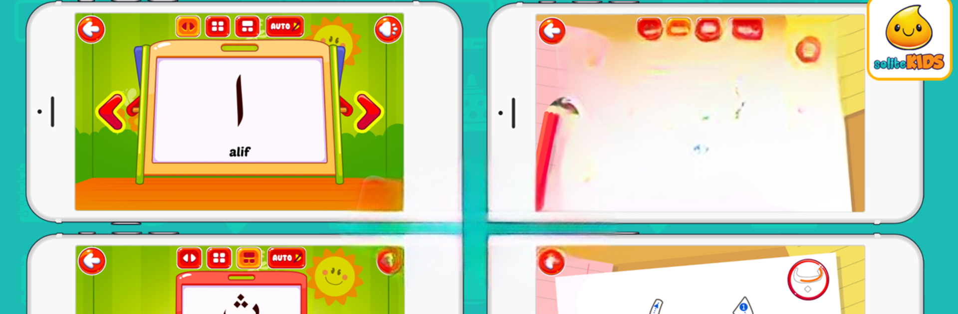 Belajar Hijaiyah + Suara