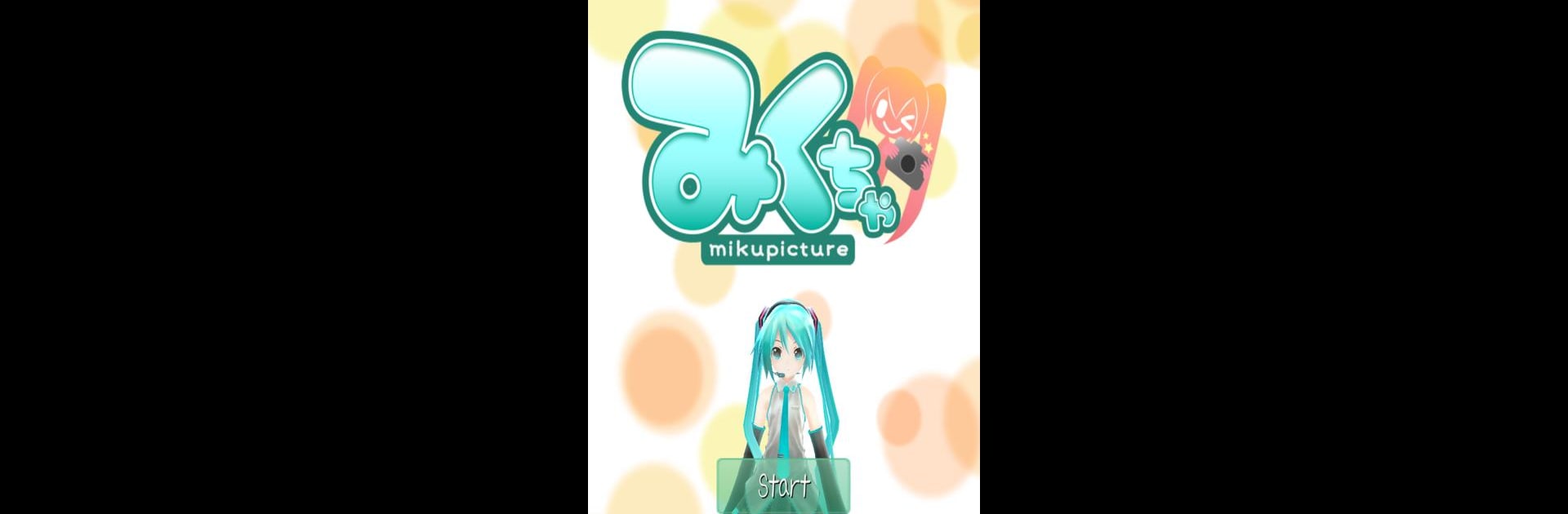 【Miku AR Camera】Mikuture