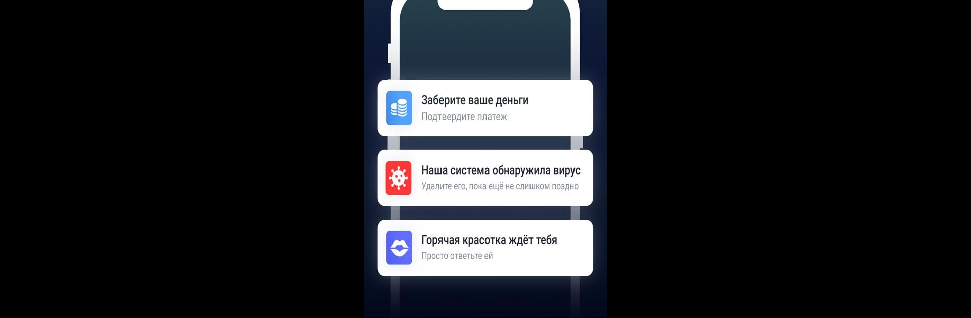 Spam Shield – антиспам онлайн