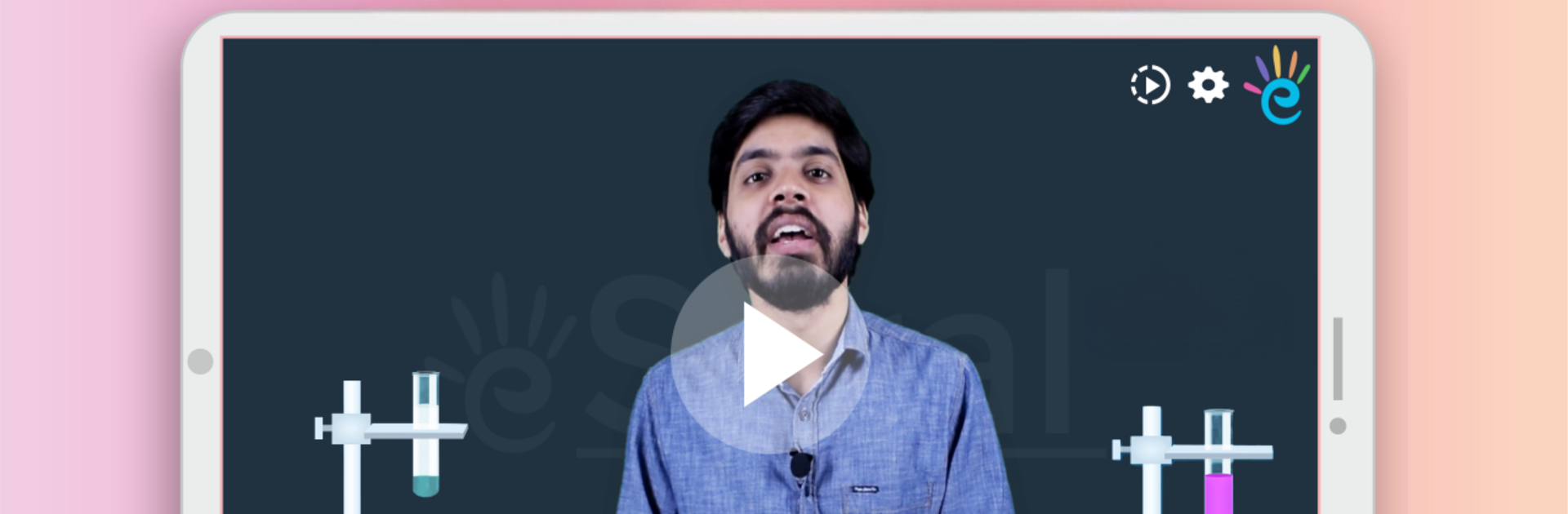eSaral: IIT-JEE, NEET, Class 10 Preparation App