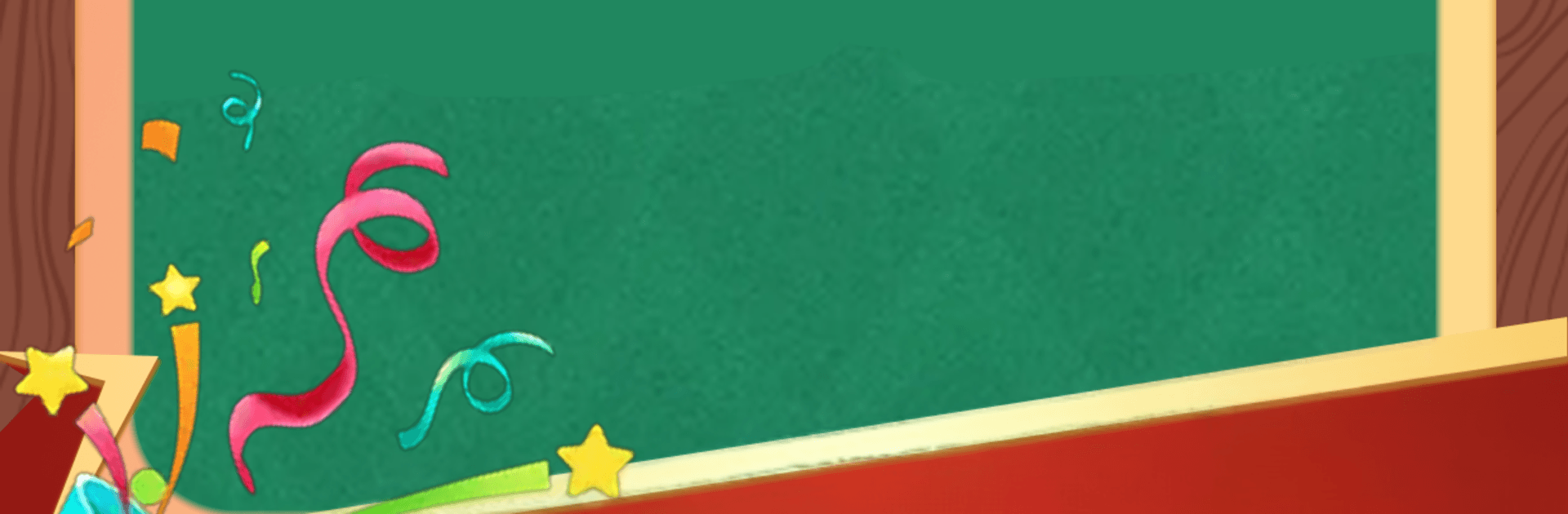 Spider Solitaire: S Leap