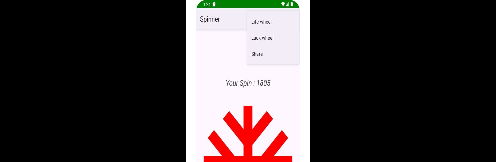 Spinner