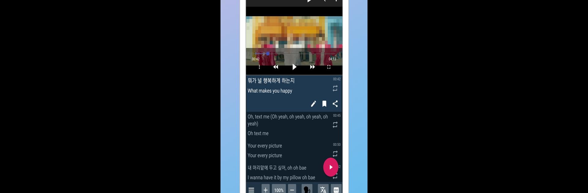 LingoTube  dual caption player