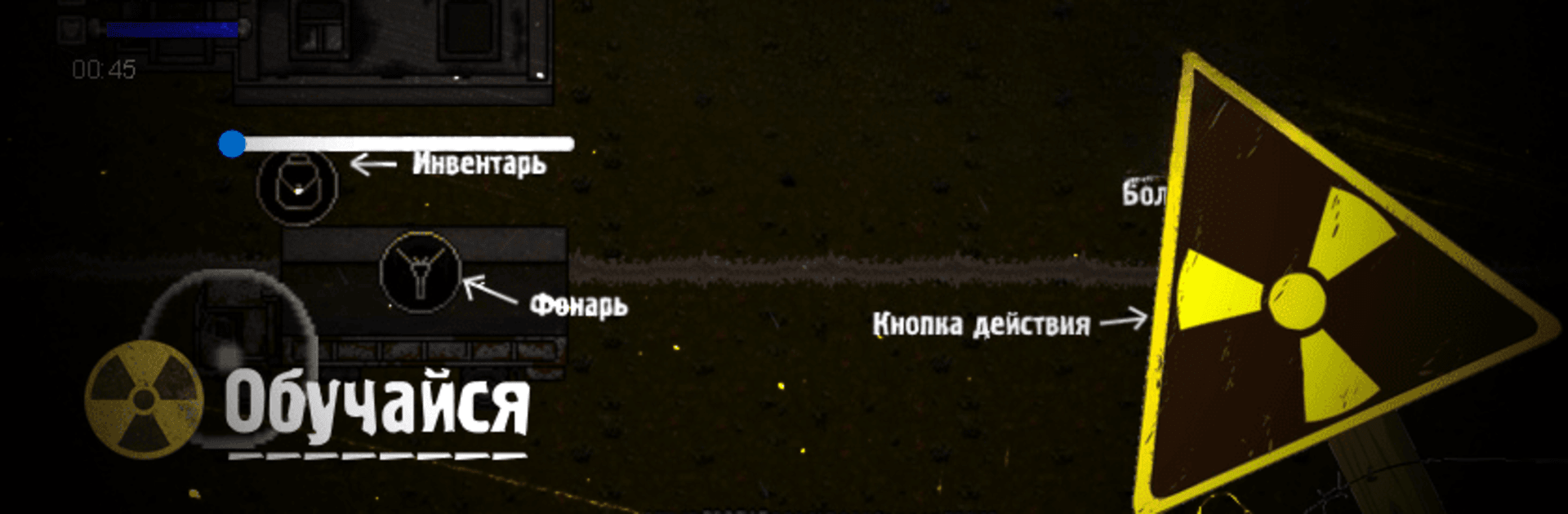 Stalker pixel Anomalous Zone