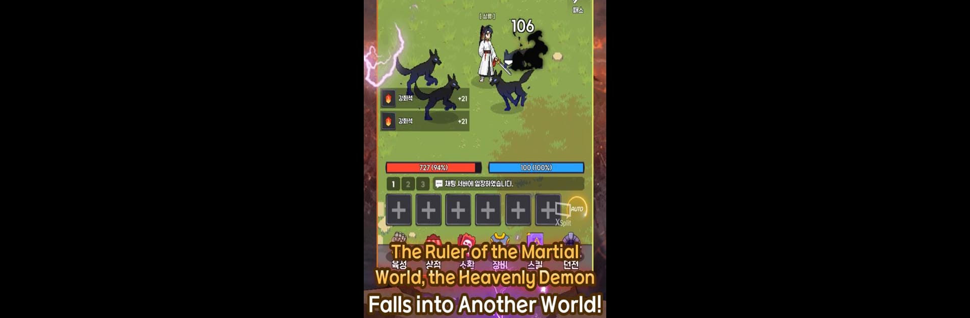 Heavenly Demon IDLE RPG