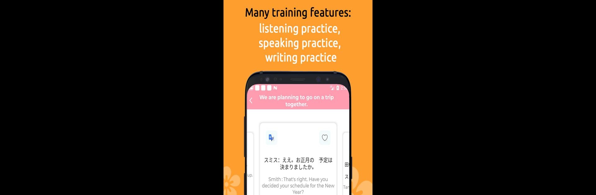 JLPT Japanese Study Kanji Vocabulary N5 N4 N3 N1