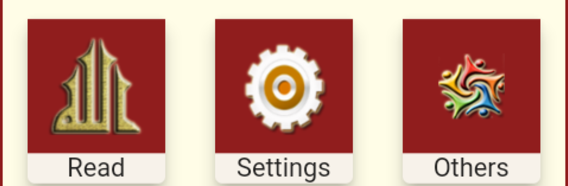 Jawshan Kabir and meal pro