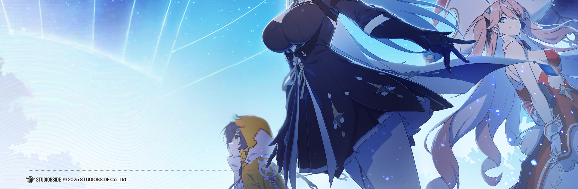 スターセイヴァー