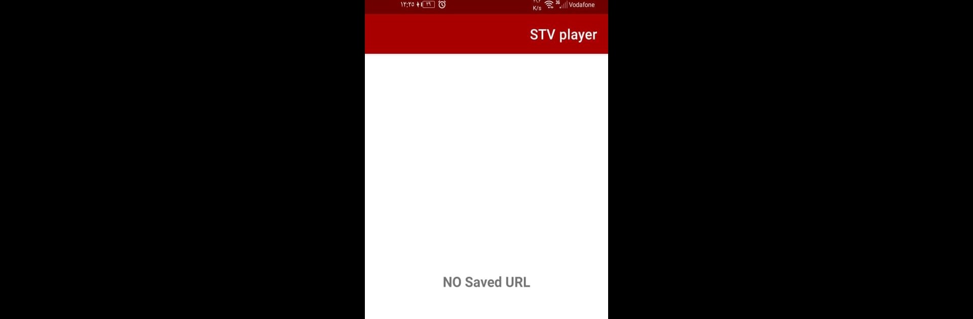 STV player