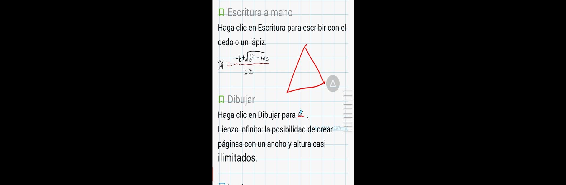 FiiWrite