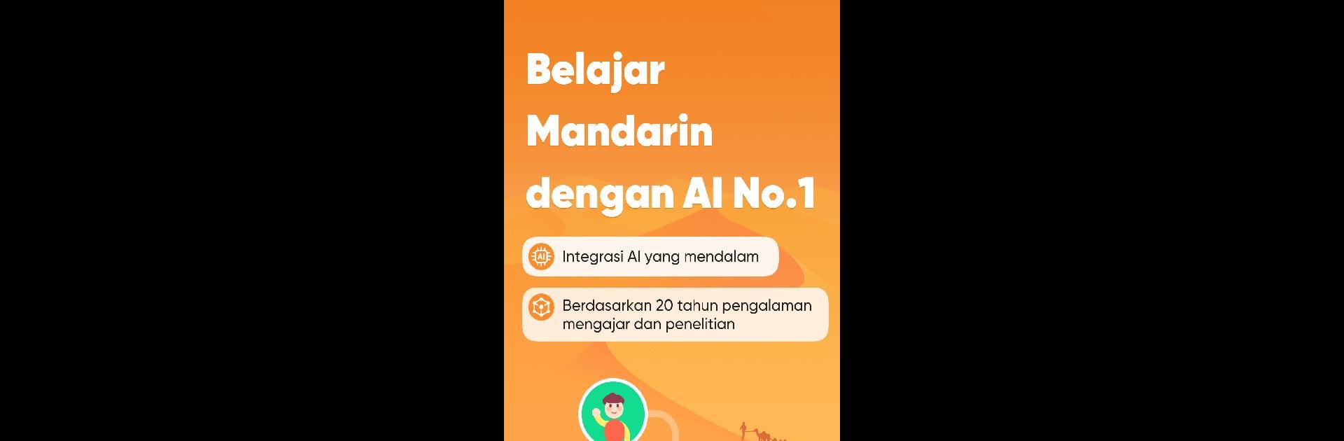 SuperChinese: Belajar Mandarin