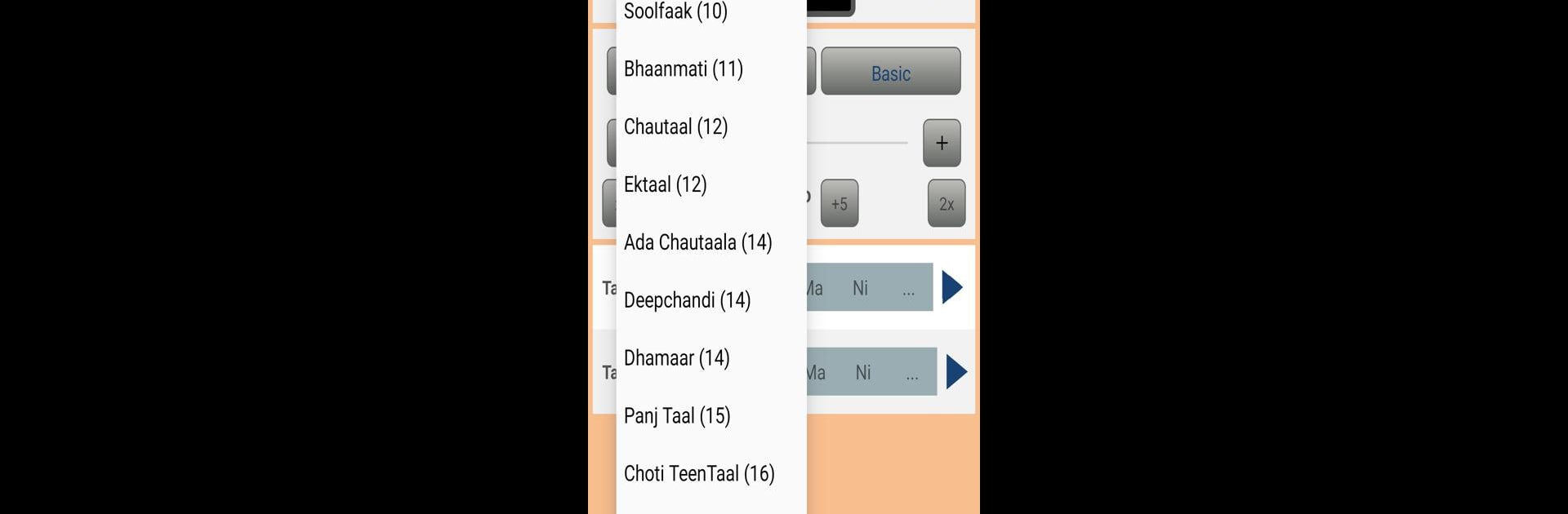 Sur Sadhak:Tabla,Tanpura for Indian Vocal Practice
