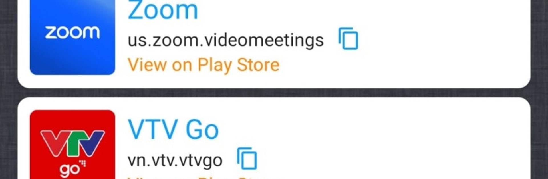 Package Viewer