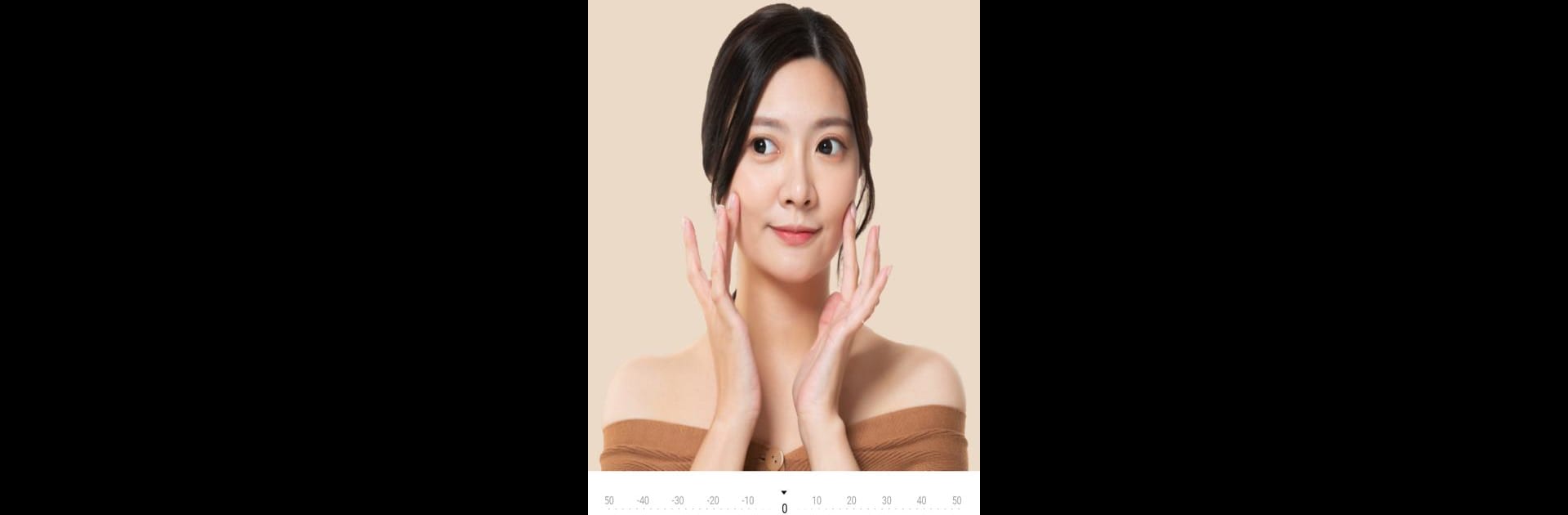 Beauty Sweet Plus - Camera