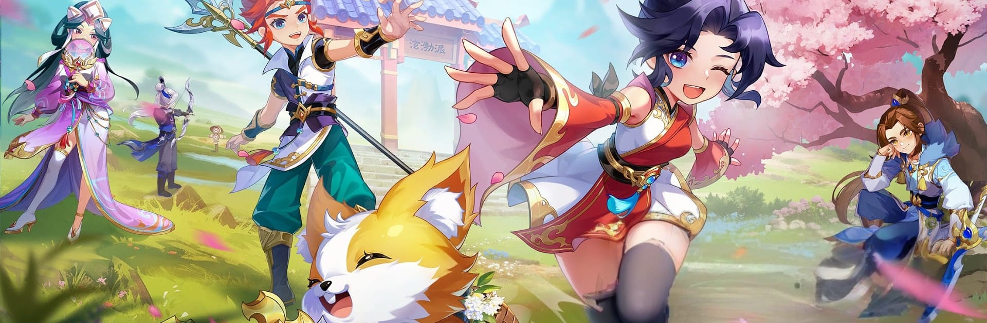 熱血江湖:福利加強版