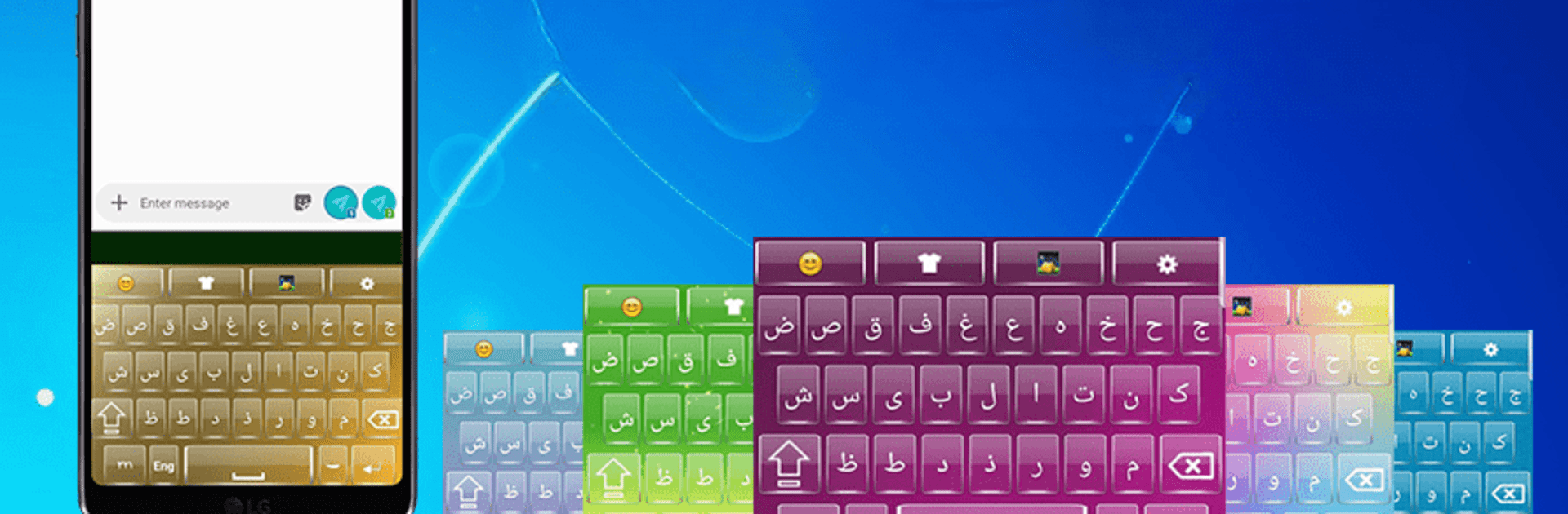 Clavier arabe